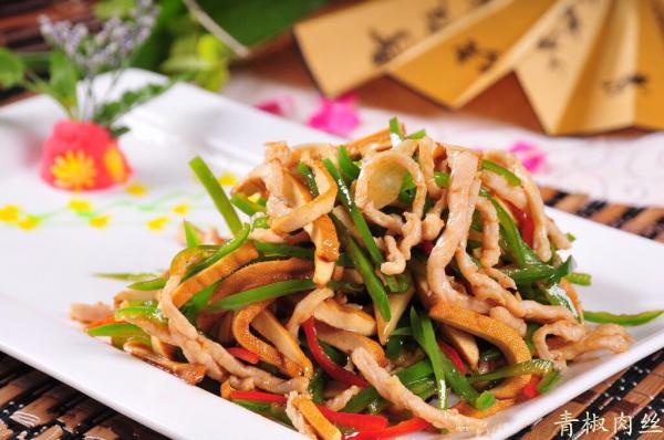 青椒肉丝