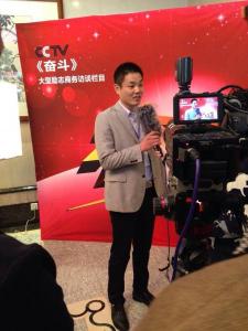 公司接受央视采访