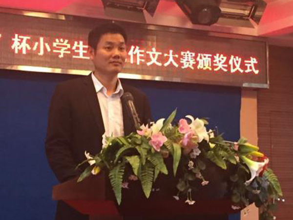 杨氏餐饮16