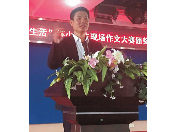 杨氏餐饮18
